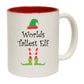 The Christmas Hub - Christmas Worlds Tallest Elf - Funny Coffee Mug