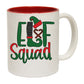The Christmas Hub - Christmas Elf Squad - Funny Coffee Mug